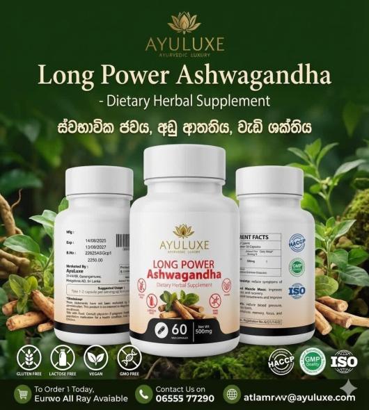 products-details